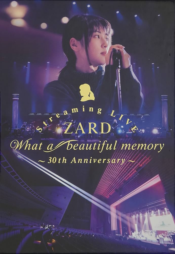 ZARD コンサートDVD COMPLETED セット Amazon.co.jp: ZARD Streaming LIVE“What a beautiful memory